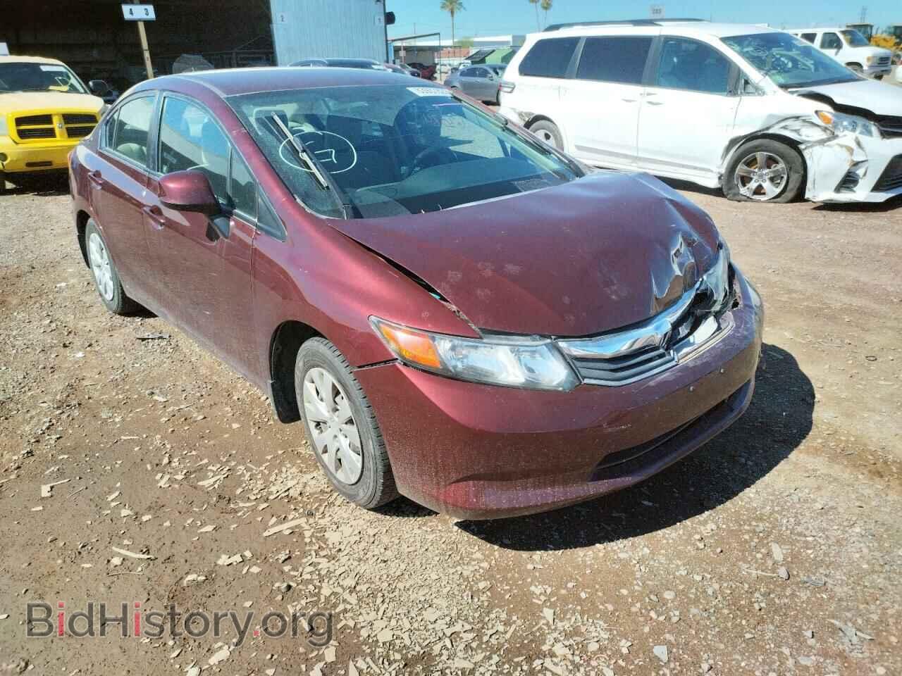 Фотография 19XFB2F59CE073138 - HONDA CIVIC 2012