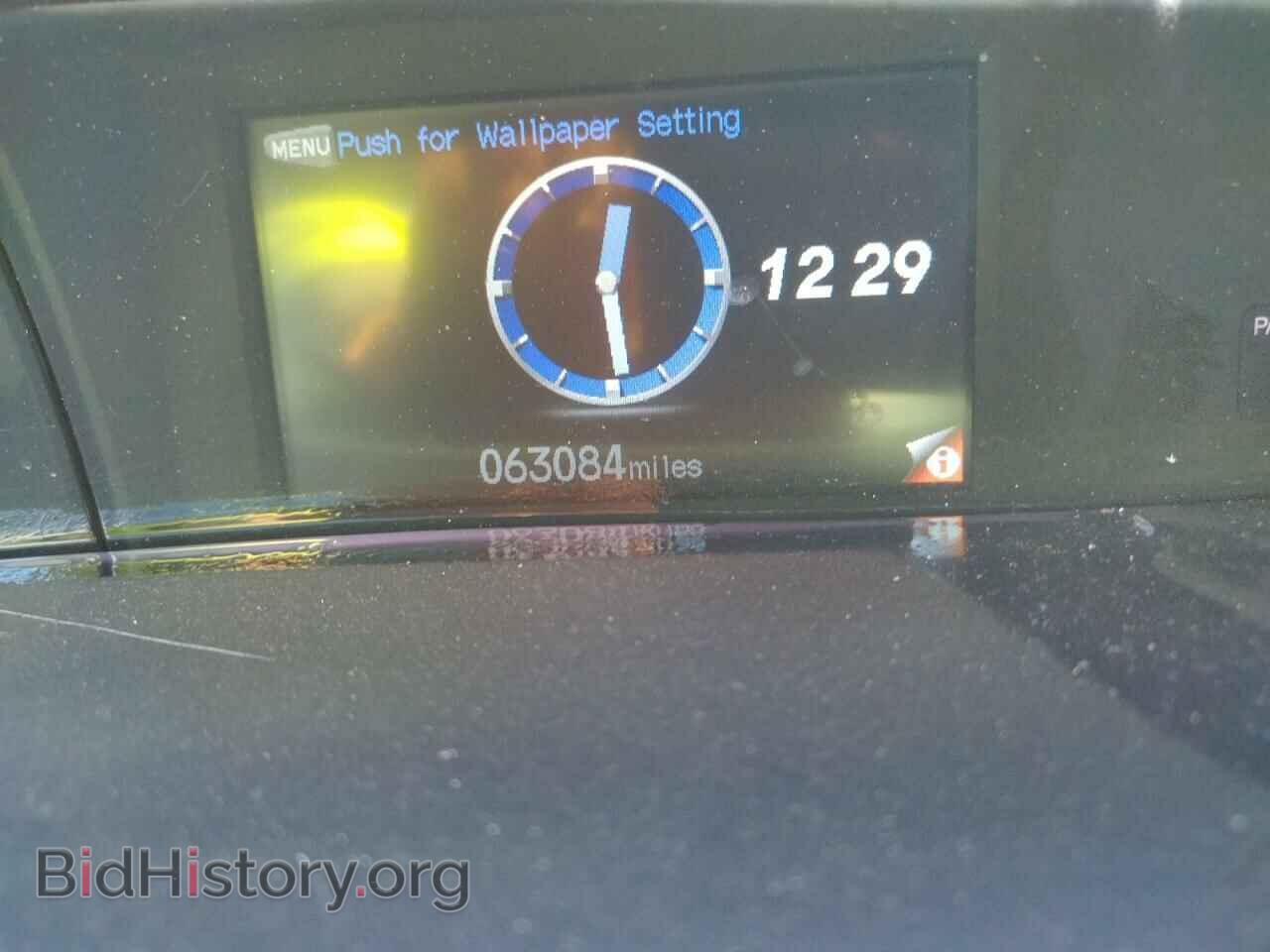 2012 HONDA CIVIC - VIN: 19XFB2F59CE073138 - Фото 8