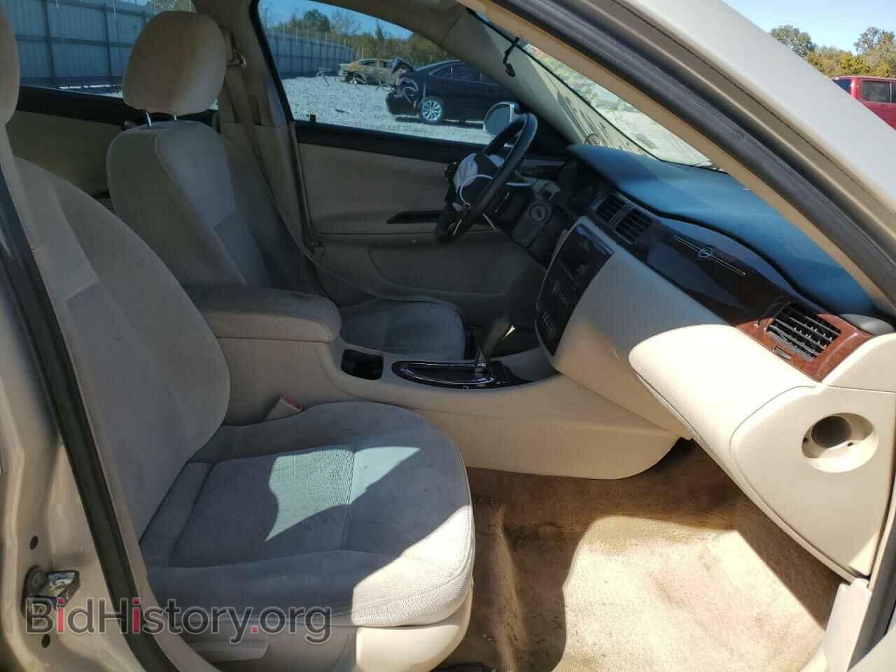 2011 CHEVROLET IMPALA - VIN: 2G1WG5EK4B1193007 - Фото 5