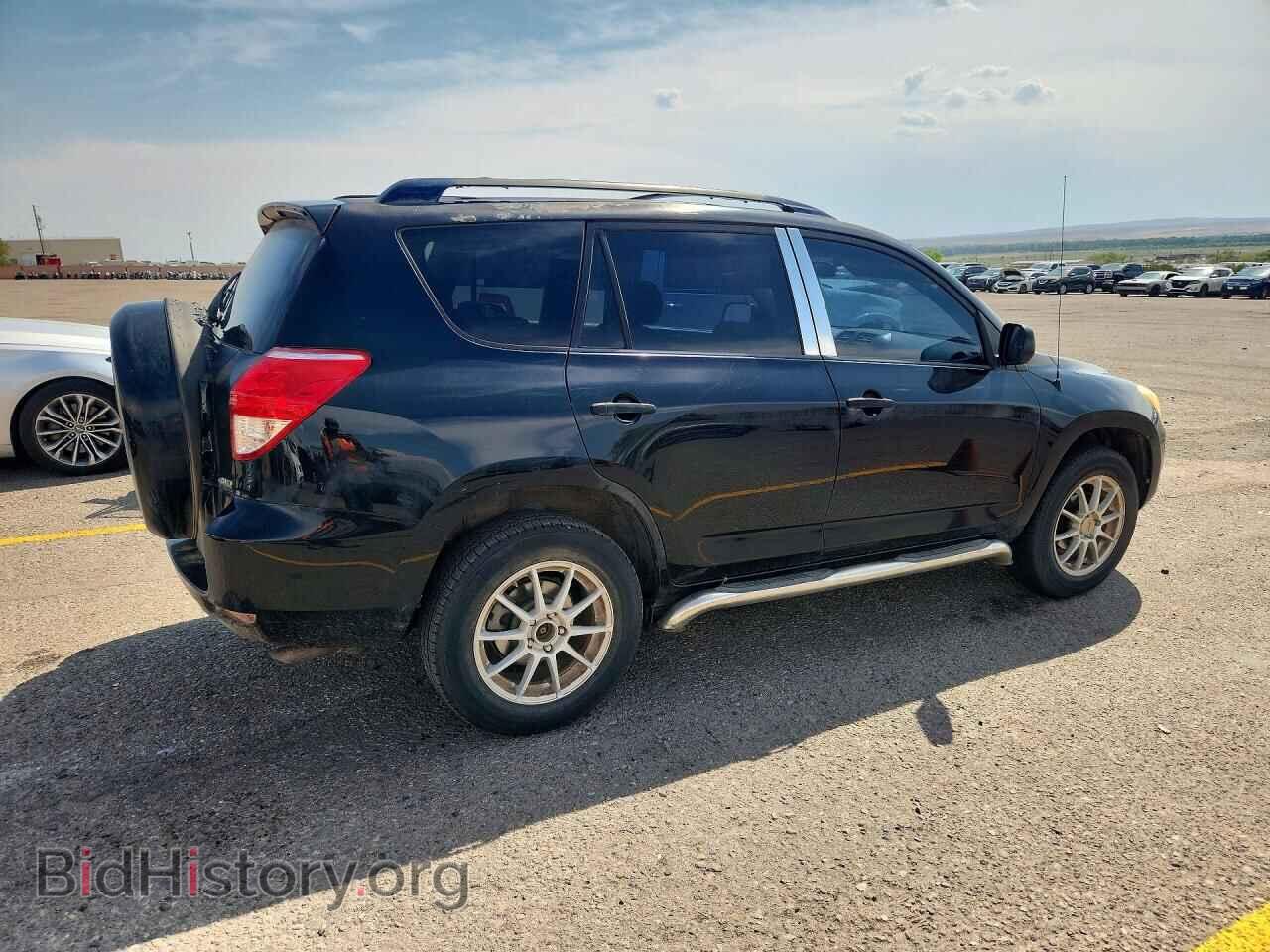 2007 TOYOTA RAV4 - VIN: JTMBD33V576043861 - Фото 3