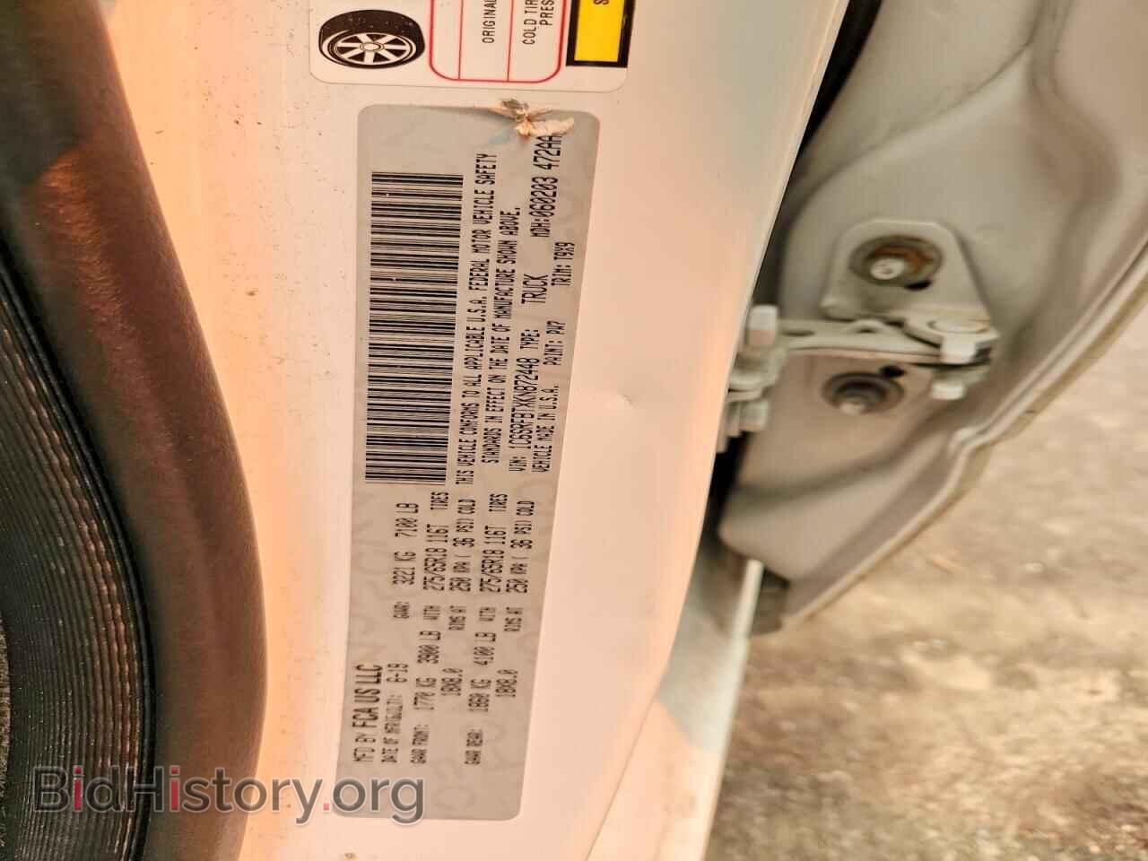 2019 RAM 1500 - VIN: 1C6SRFBTXKN872448 - Фото 12