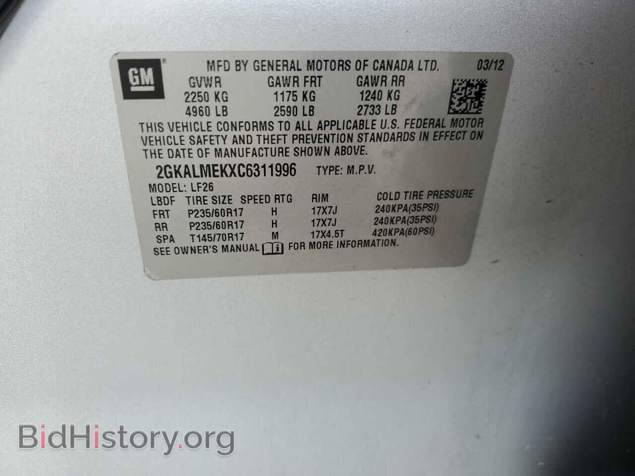 2012 GMC TERRAIN - VIN: 2GKALMEKXC6311996 - Photo 13