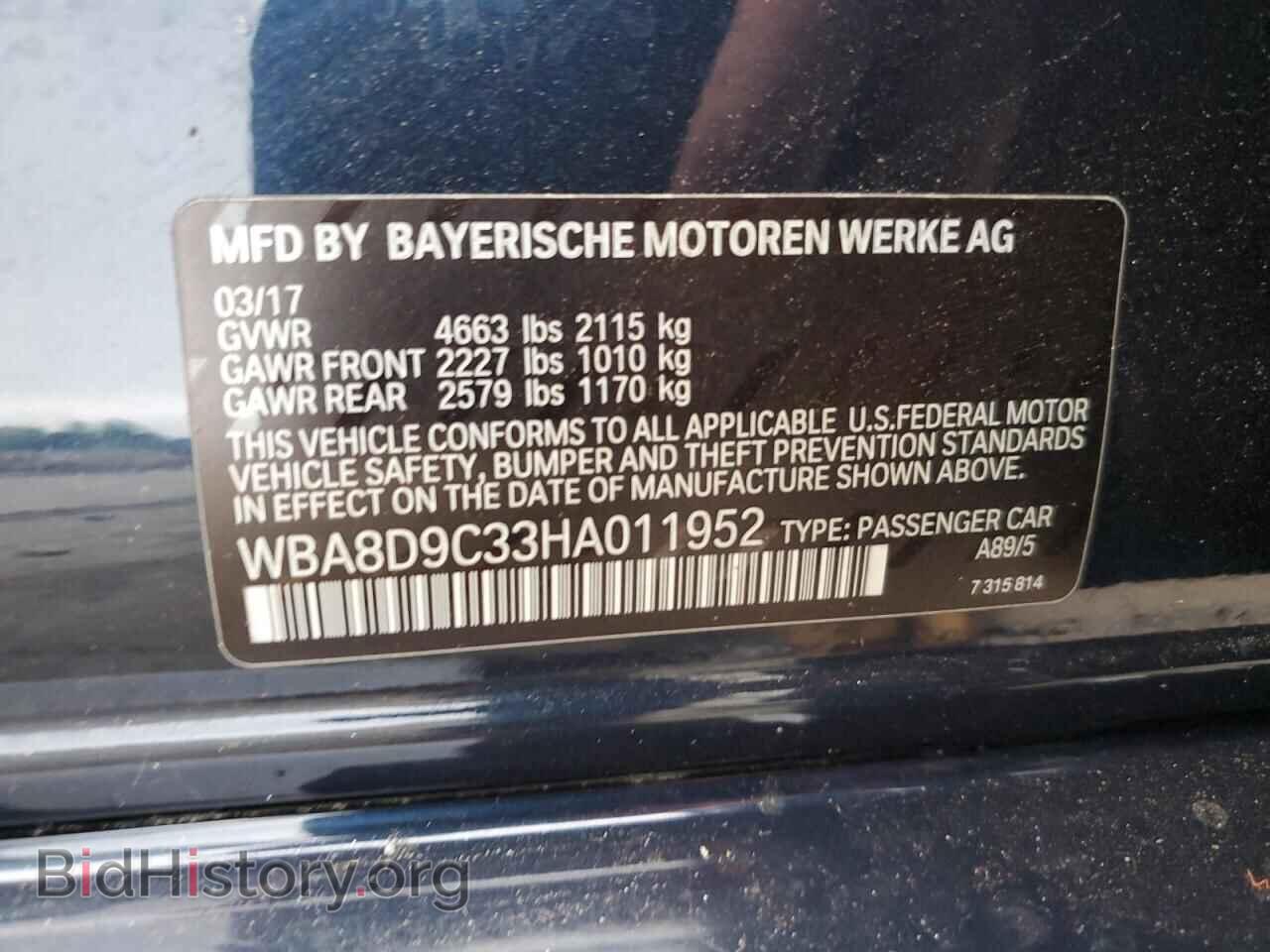 2017 BMW 3 SERIES - VIN: WBA8D9C33HA011952 - Фото 12