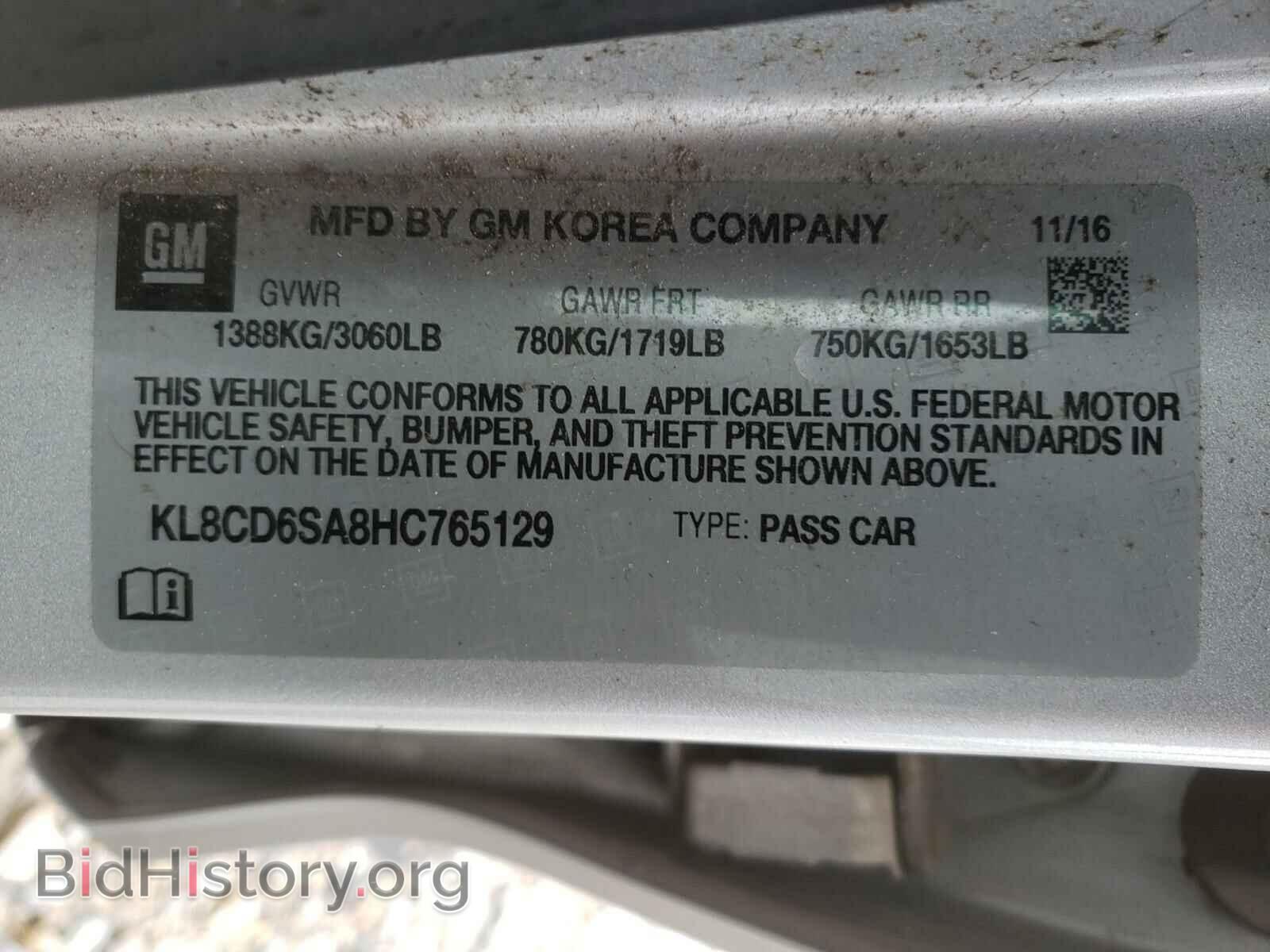 2017 CHEVROLET SPARK - VIN: KL8CD6SA8HC765129 - Фото 10