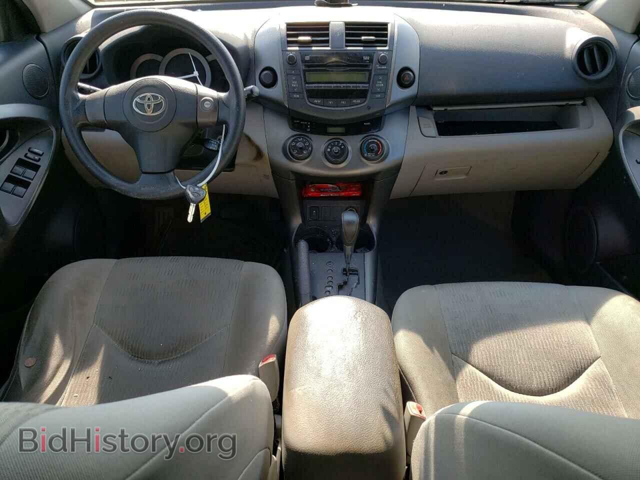 2011 TOYOTA RAV4 - VIN: 2T3ZF4DV2BW086879 - Фото 8