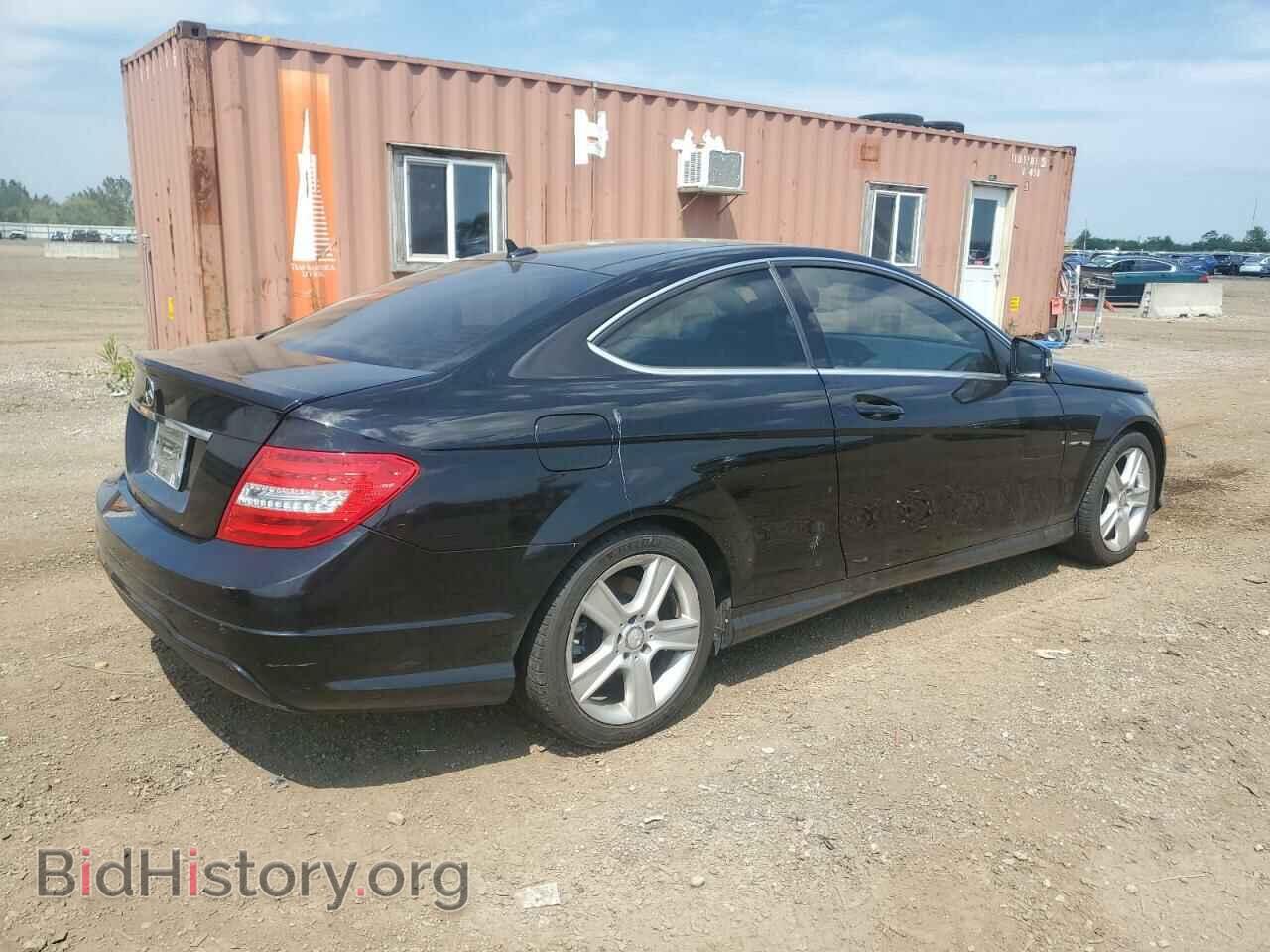2013 MERCEDES-BENZ C-CLASS - VIN: WDDGJ4HB7DF973202 - Фото 3
