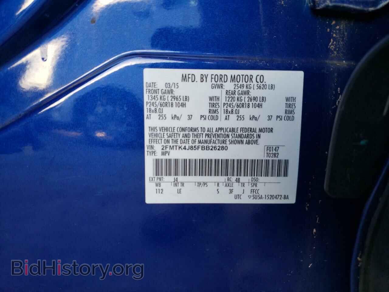 2015 FORD EDGE - VIN: 2FMTK4J85FBB26280 - Photo 10