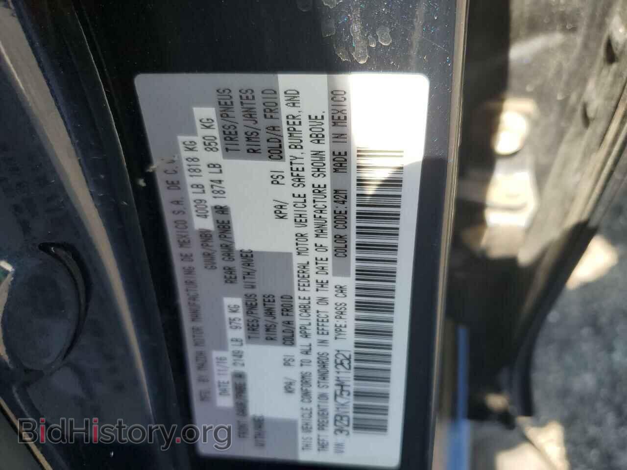2017 MAZDA 3 - VIN: 3MZBN1K75HM112521 - Фото 12