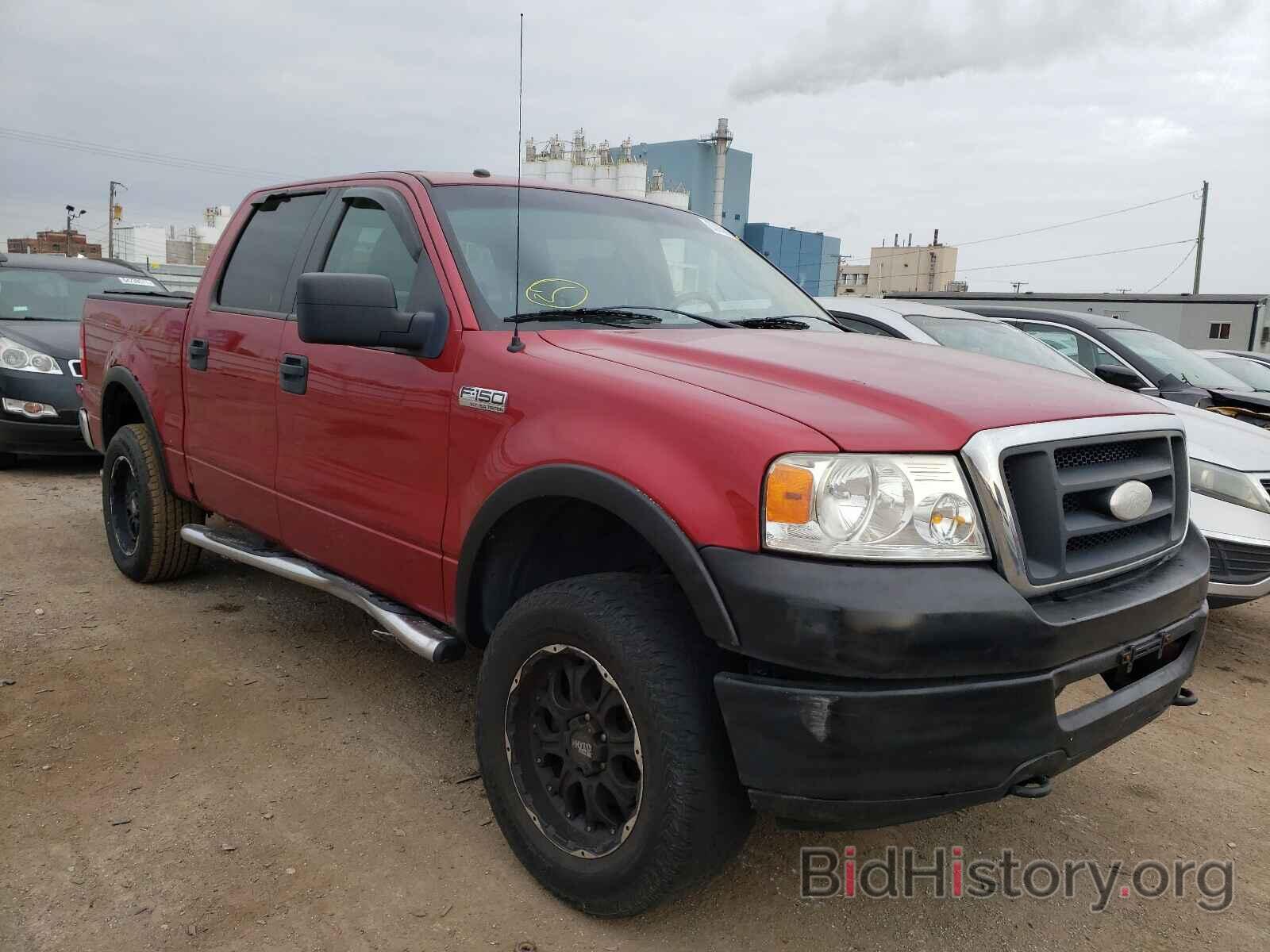 Report Ftpw V Fa Ford F Red Flexible Fuel Price And Damage History