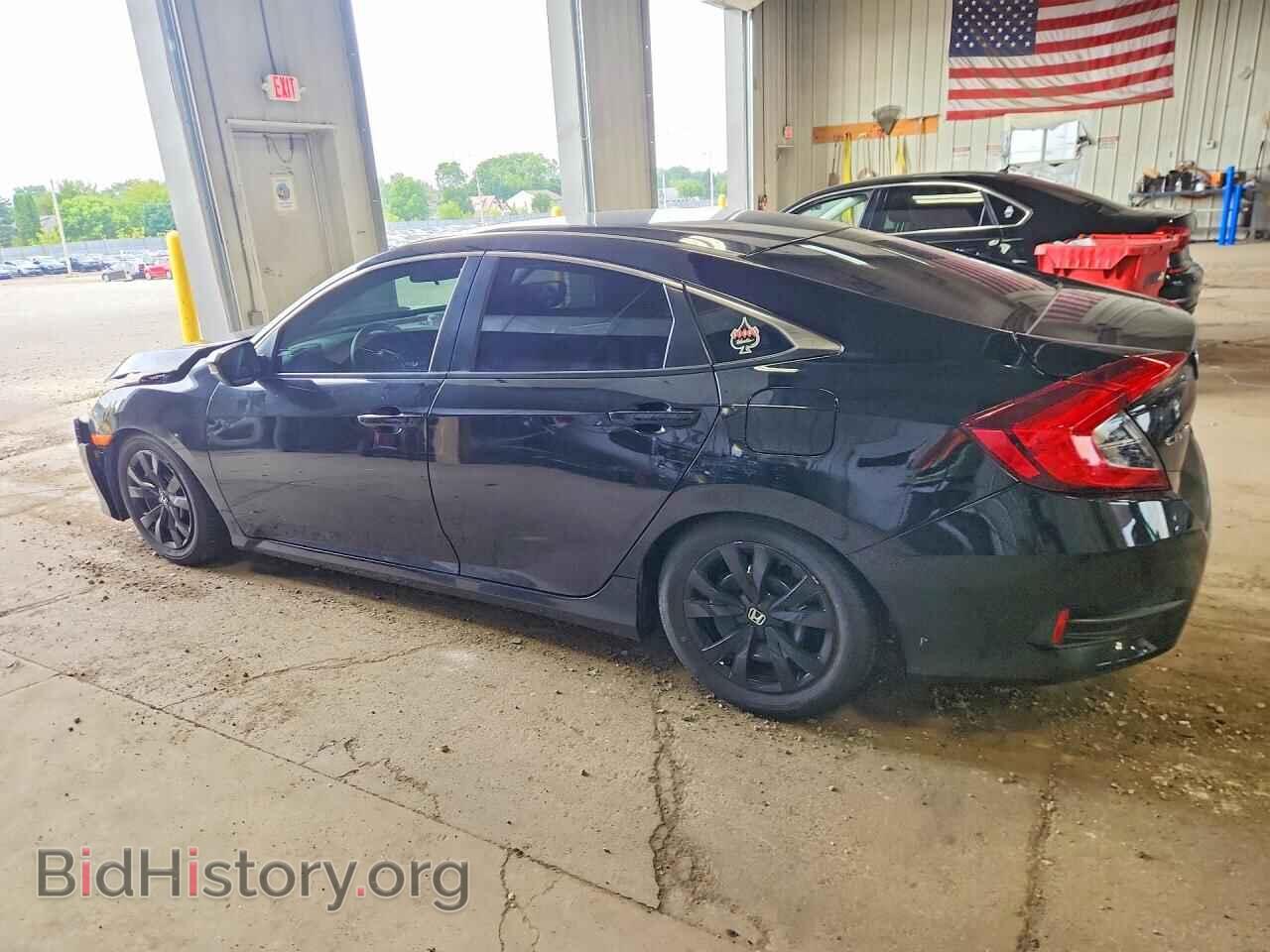 2017 HONDA CIVIC - VIN: 19XFC2E51HE067470 - Фото 2