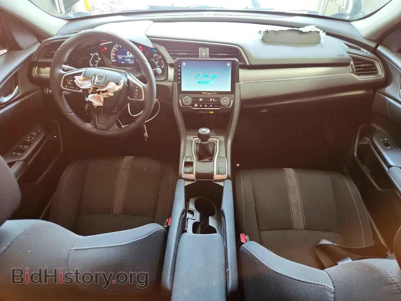 2017 HONDA CIVIC - VIN: 19XFC2E51HE067470 - Фото 8