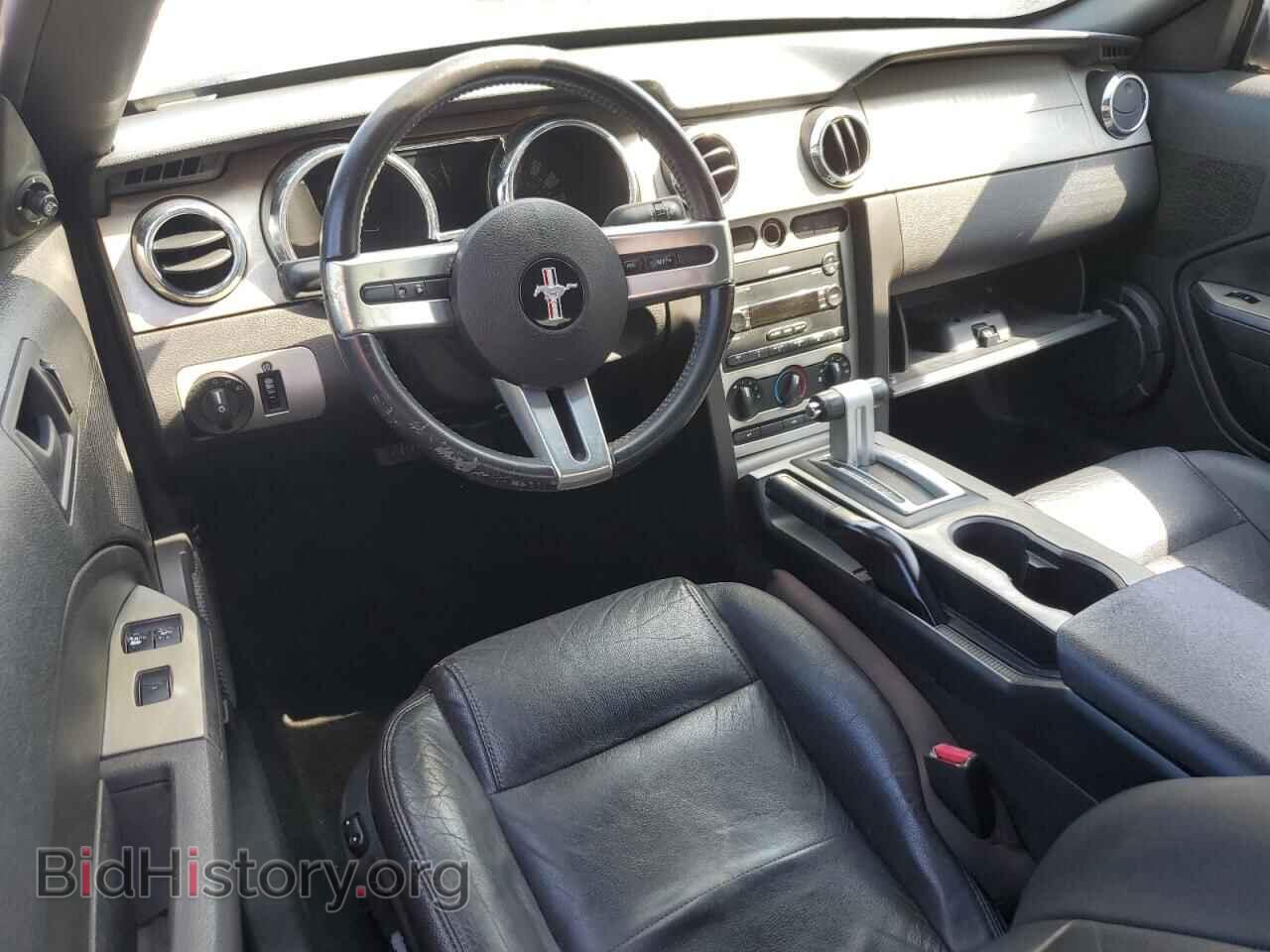 2005 FORD ALL Models - VIN: 1ZVFT84N255192793 - Фото 8