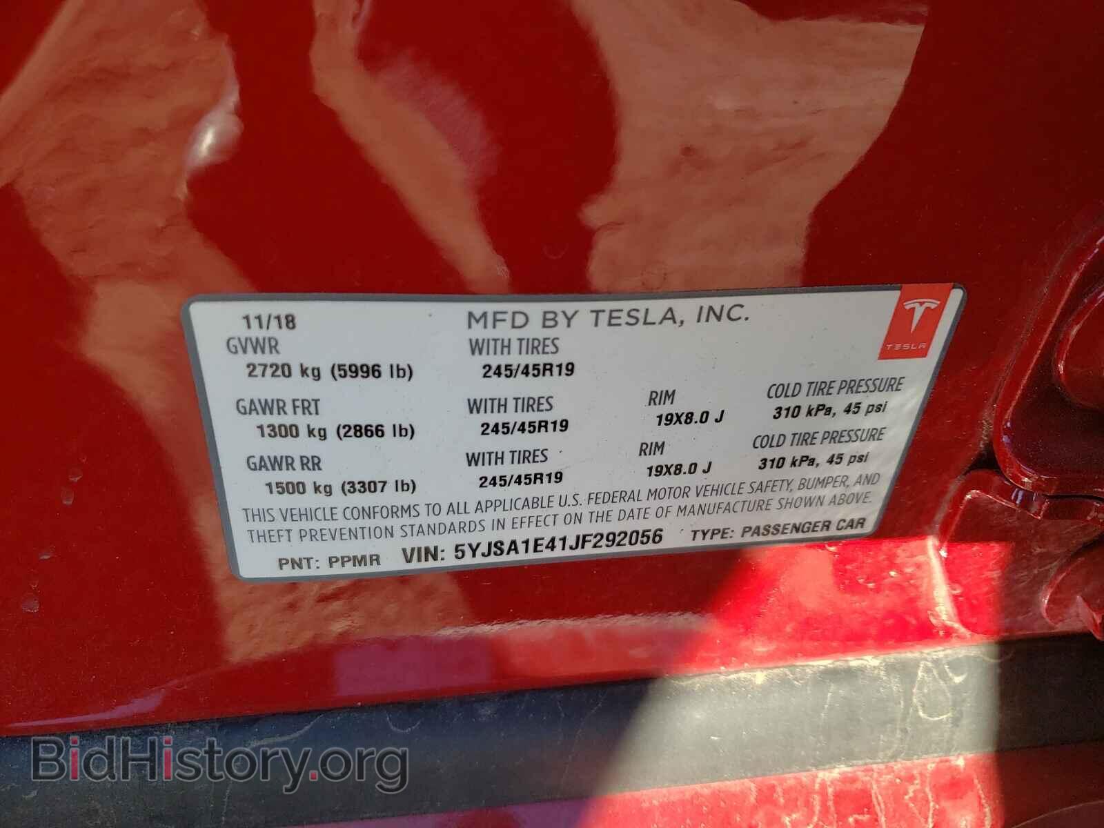 2018 TESLA MODEL S - VIN: 5YJSA1E41JF292056 - Фото 10