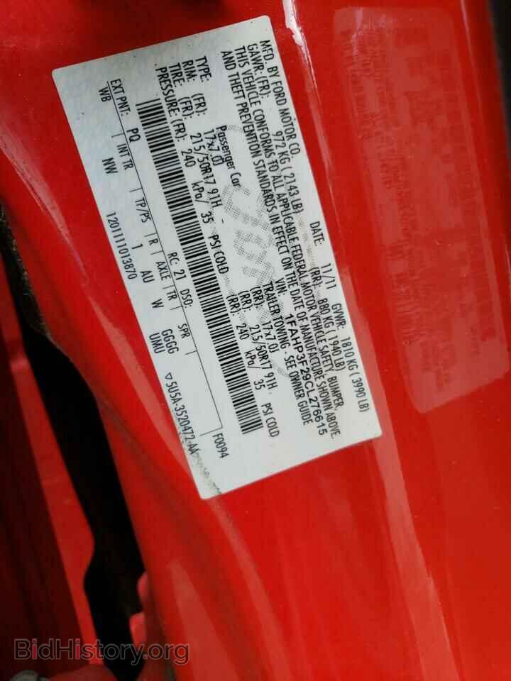 2012 FORD FOCUS - VIN: 1FAHP3F29CL276615 - Фото 12