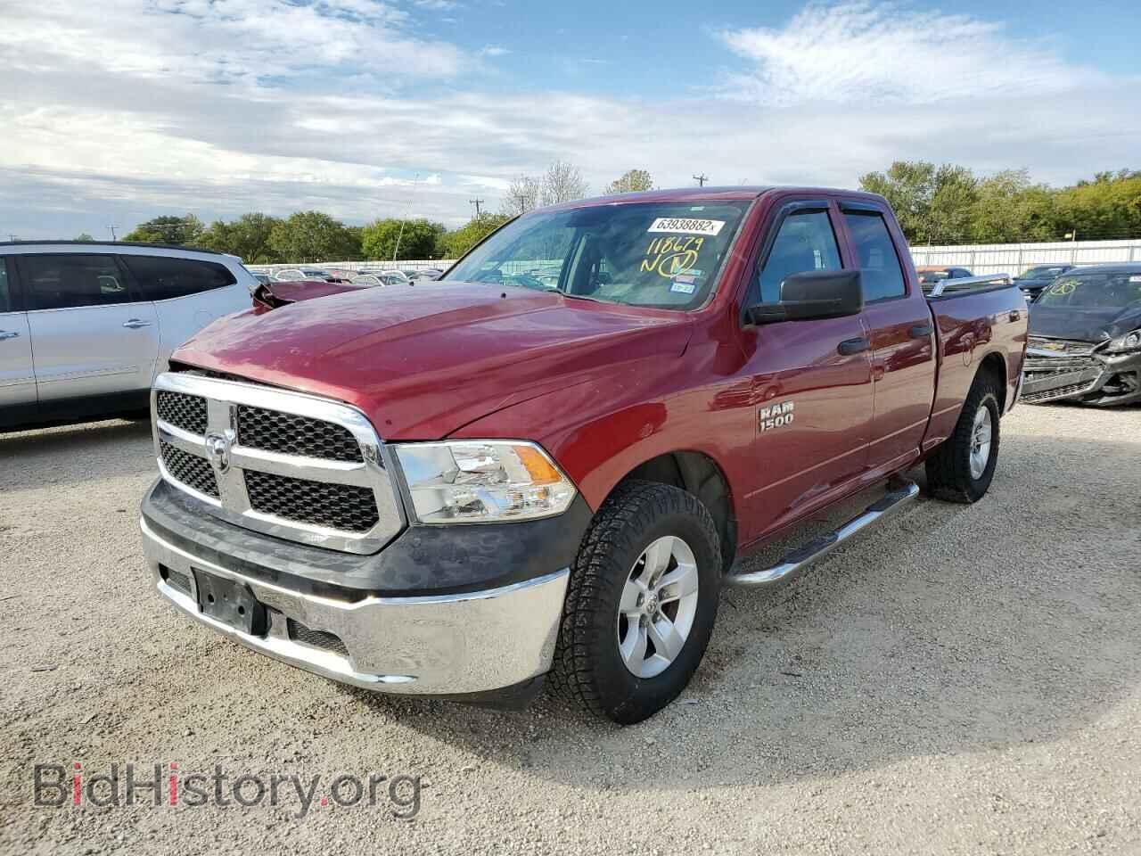 2014 RAM 1500 - VIN: 1C6RR6FG4ES179344 - Фото 2
