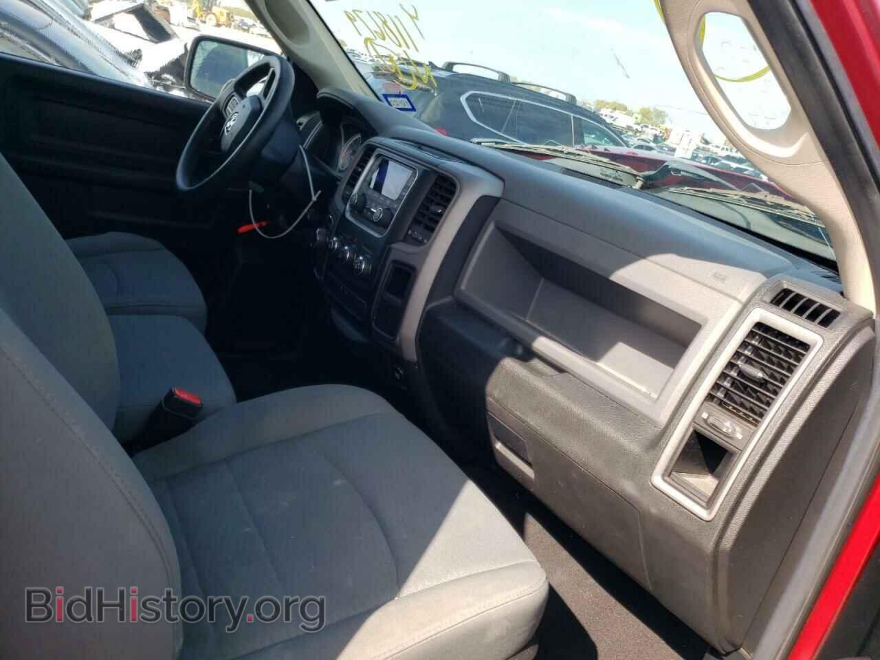 2014 RAM 1500 - VIN: 1C6RR6FG4ES179344 - Фото 5