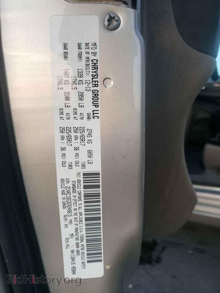 2014 CHRYSLER MINIVAN - VIN: 2C4RC1BG3ER249615 - Фото 10