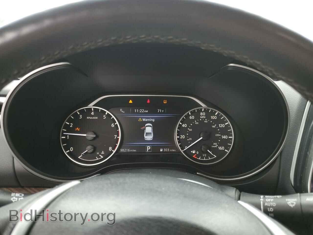 2017 NISSAN MAXIMA - VIN: 1N4AA6AP5HC450663 - Фото 9