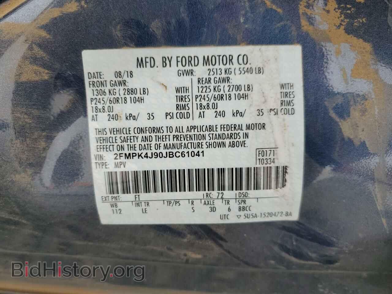 2018 FORD EDGE - VIN: 2FMPK4J90JBC61041 - Photo 13