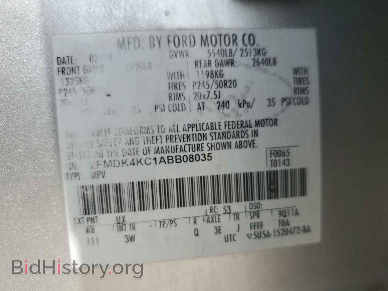 2010 FORD EDGE - VIN: 2FMDK4KC1ABB08035 - Фото 12