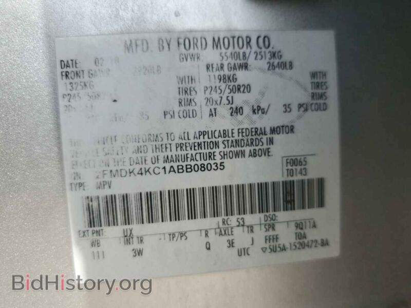2010 Ford EDGE (VIN 2FMDK4KC1ABB08035) — photo 12 of 14