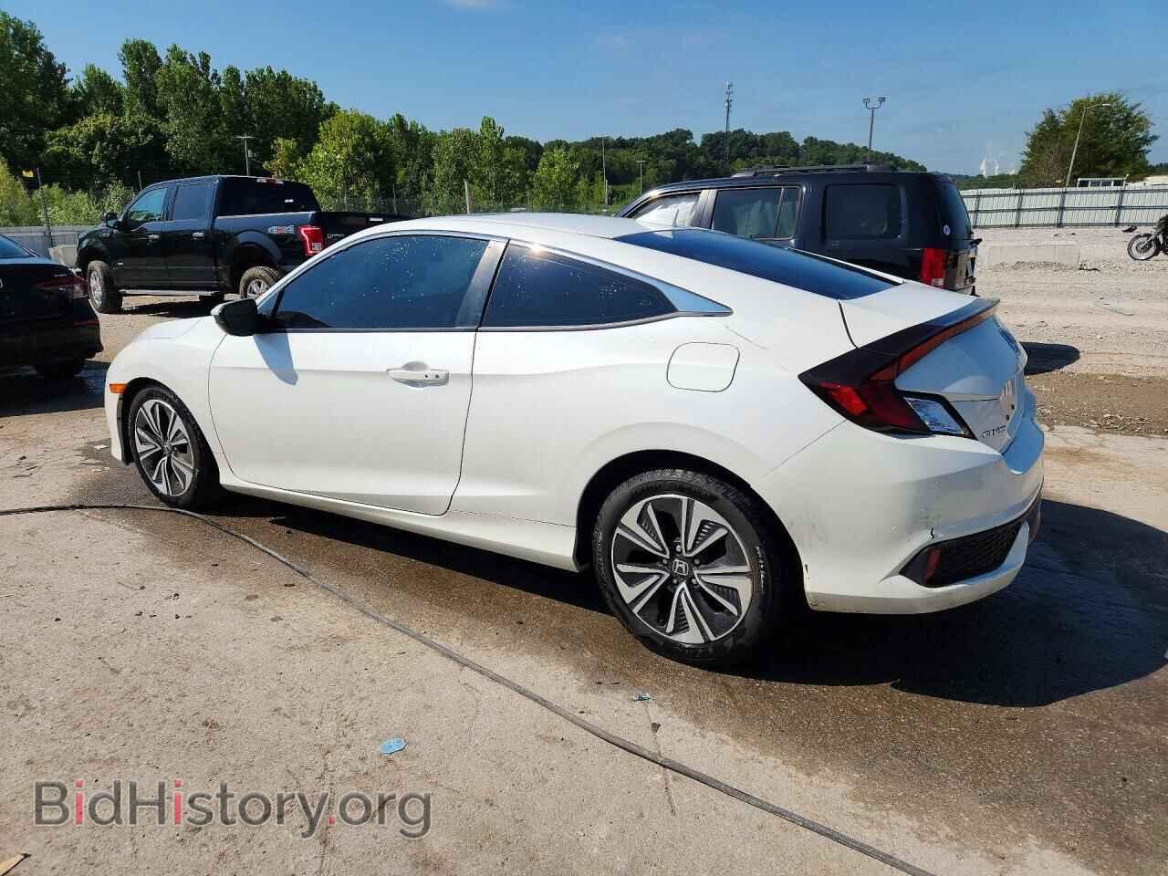 2017 HONDA CIVIC - VIN: 2HGFC3B39HH361682 - Фото 2