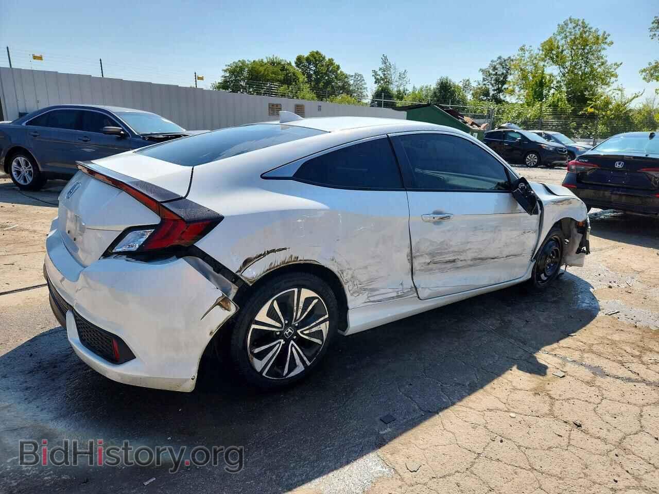 2017 HONDA CIVIC - VIN: 2HGFC3B39HH361682 - Фото 3