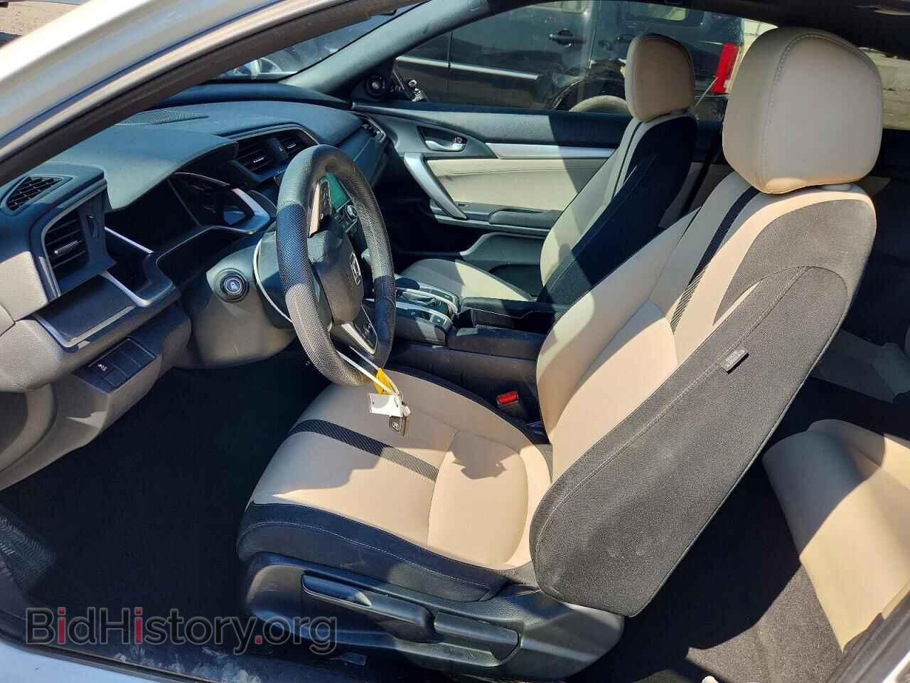 2017 HONDA CIVIC - VIN: 2HGFC3B39HH361682 - Фото 7