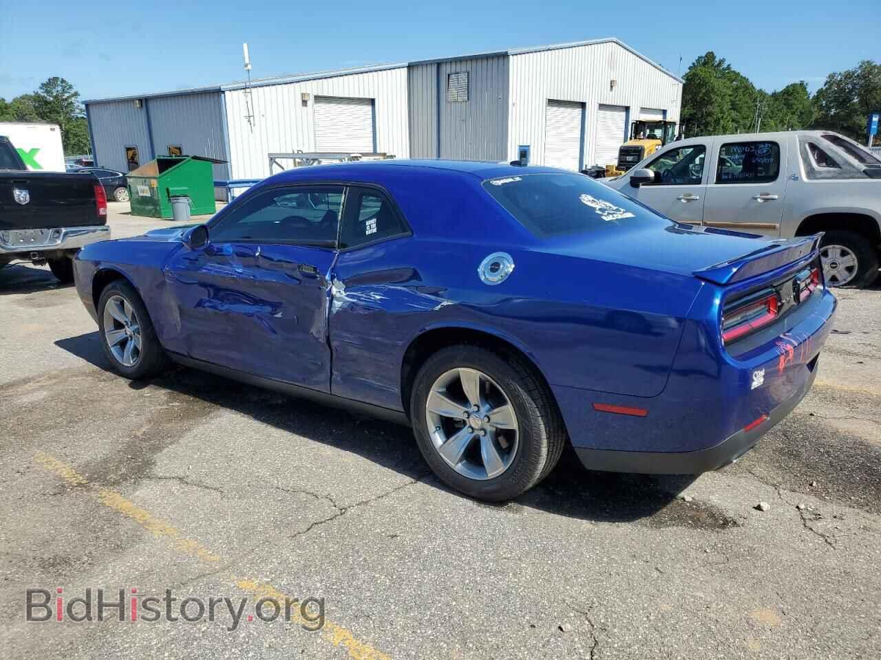2021 DODGE CHALLENGER - VIN: 2C3CDZAG0MH571530 - Photo 2
