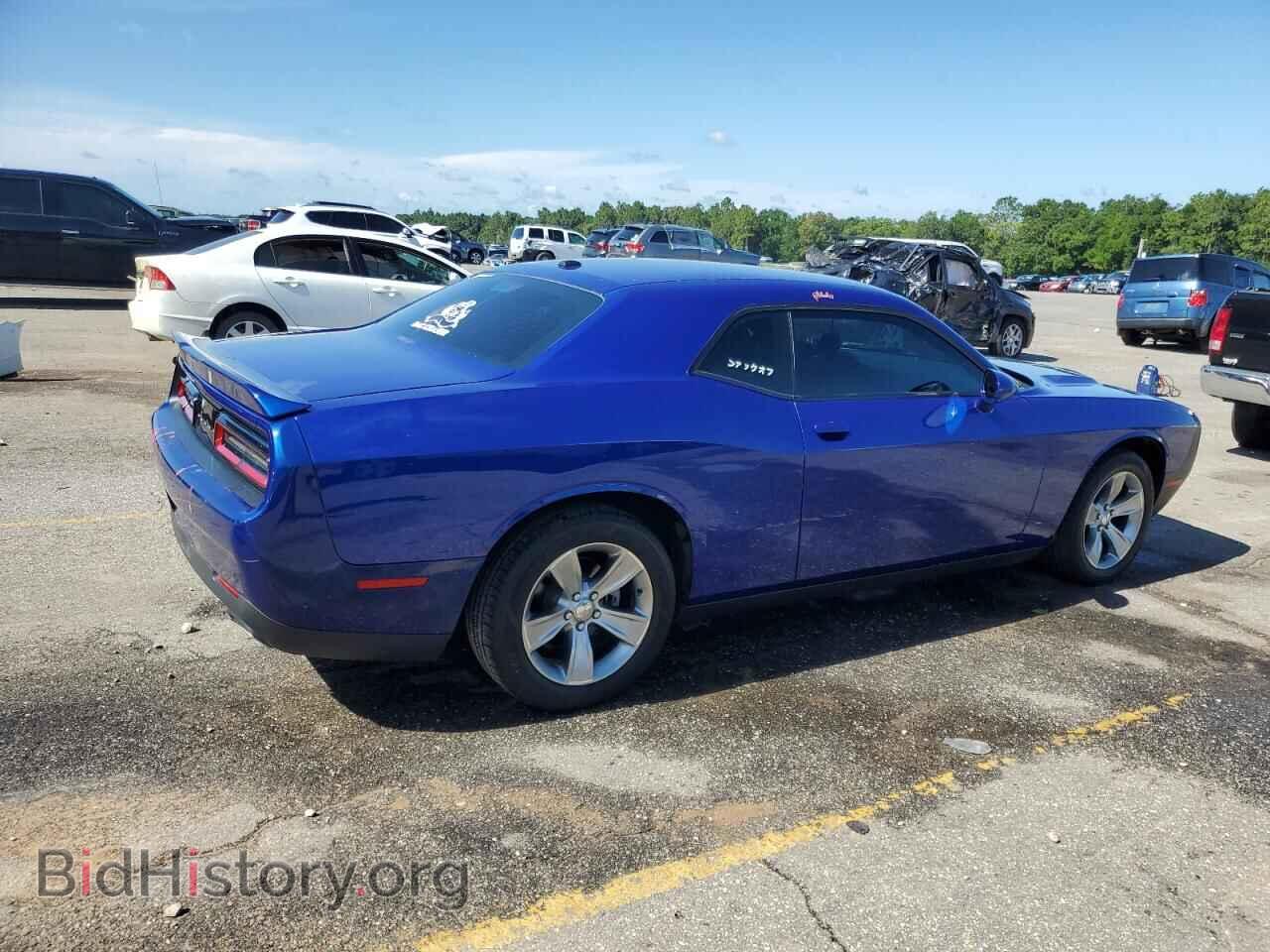 2021 DODGE CHALLENGER - VIN: 2C3CDZAG0MH571530 - Photo 3