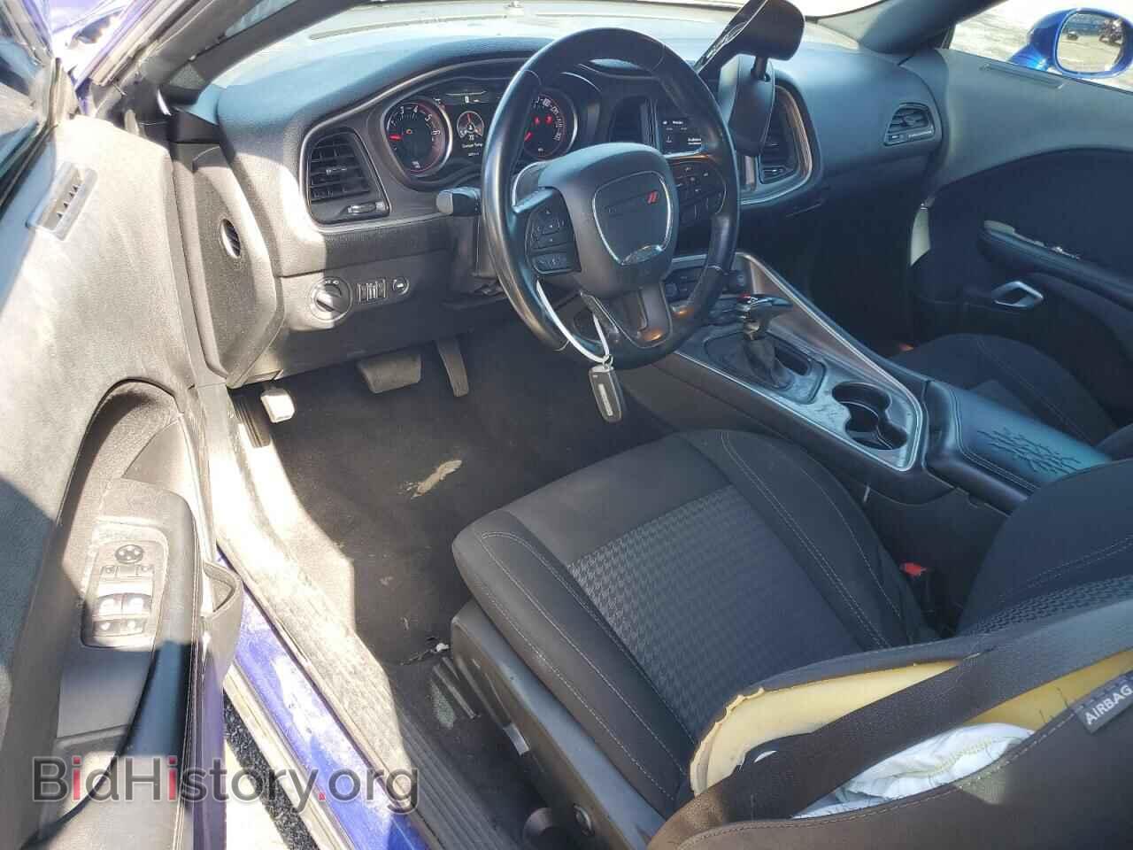 2021 DODGE CHALLENGER - VIN: 2C3CDZAG0MH571530 - Photo 8