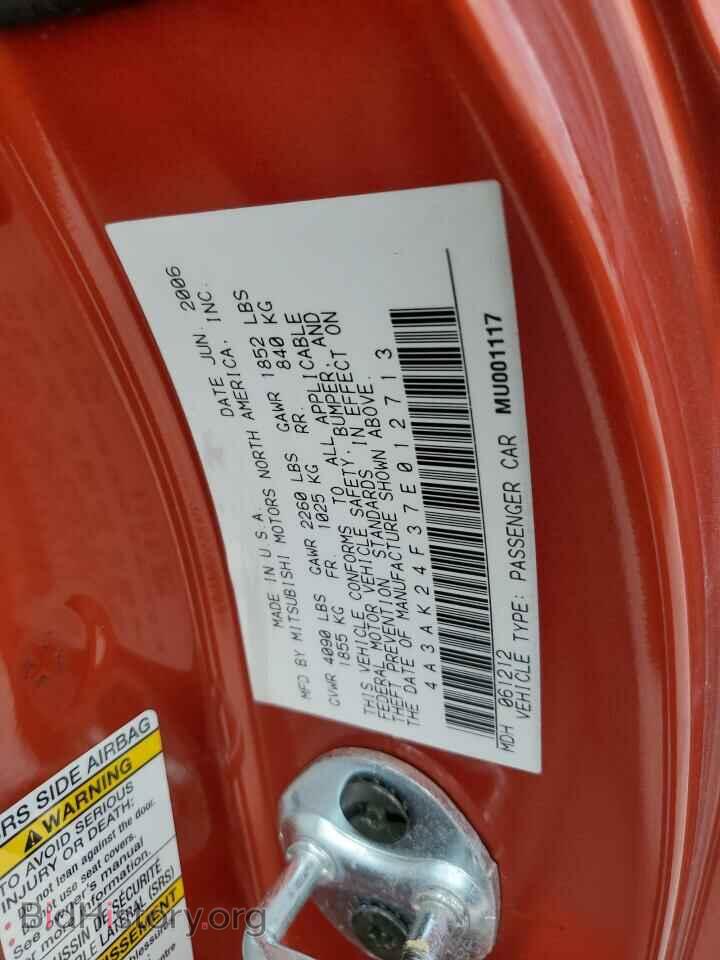 2007 MITSUBISHI ECLIPSE - VIN: 4A3AK24F37E012713 - Фото 12