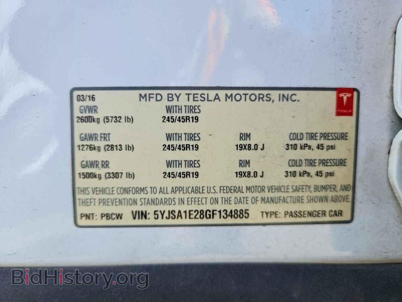 2016 TESLA MODEL S - VIN: 5YJSA1E28GF134885 - Photo 13