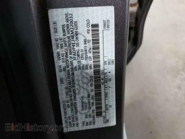 2014 FORD FIESTA - VIN: 3FADP4EJ4EM220032 - Фото 10