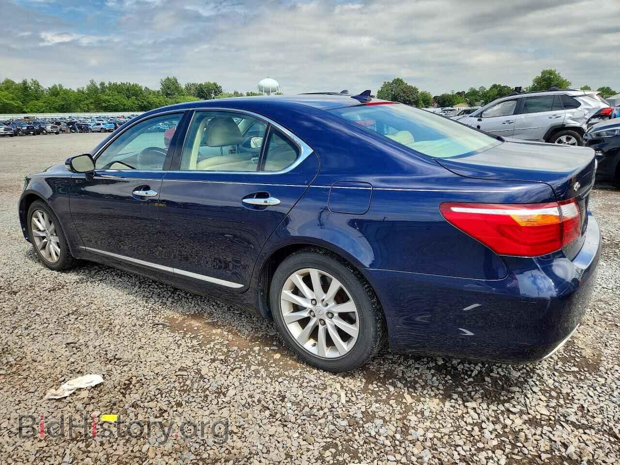 2012 LEXUS LS460 - VIN: JTHCL5EF3C5014169 - Photo 2