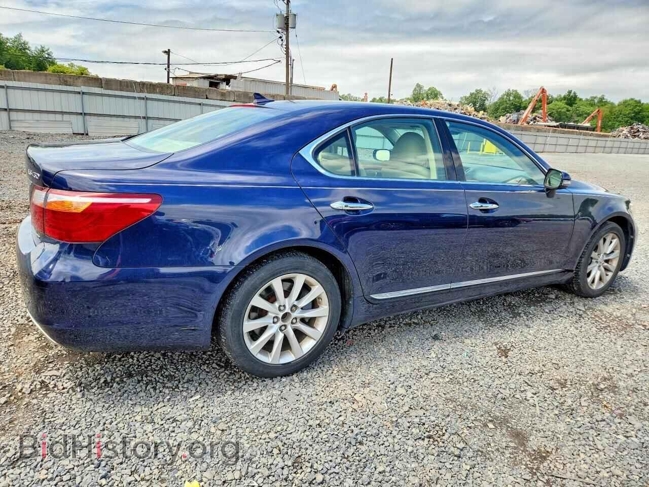 2012 LEXUS LS460 - VIN: JTHCL5EF3C5014169 - Photo 3