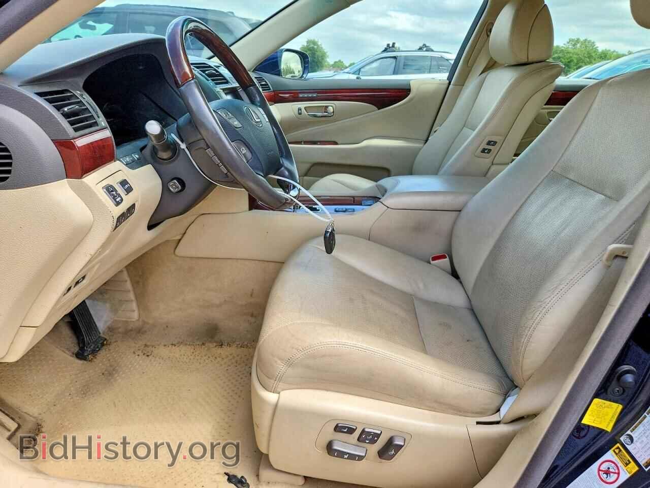 2012 LEXUS LS460 - VIN: JTHCL5EF3C5014169 - Photo 7