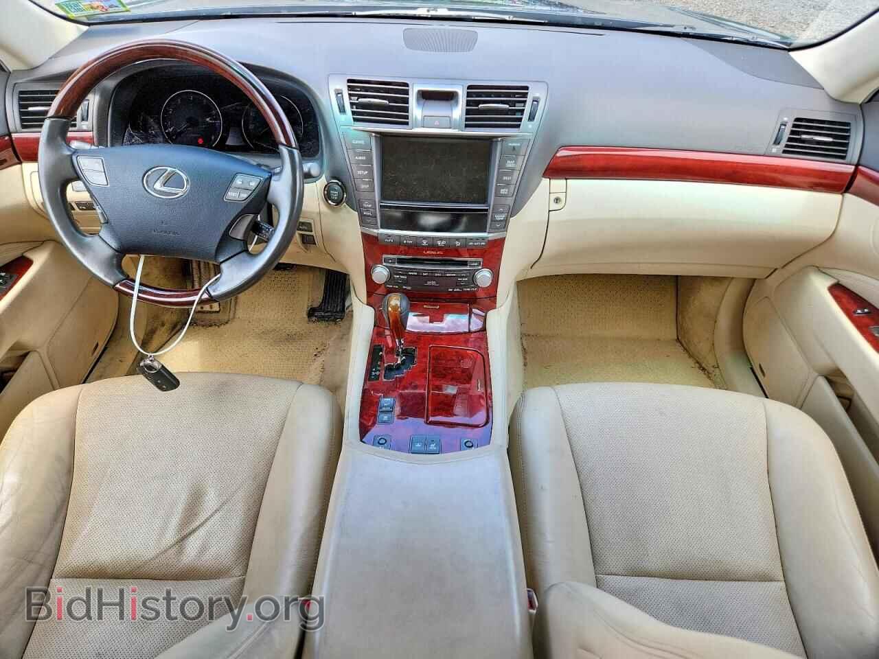 2012 LEXUS LS460 - VIN: JTHCL5EF3C5014169 - Photo 8