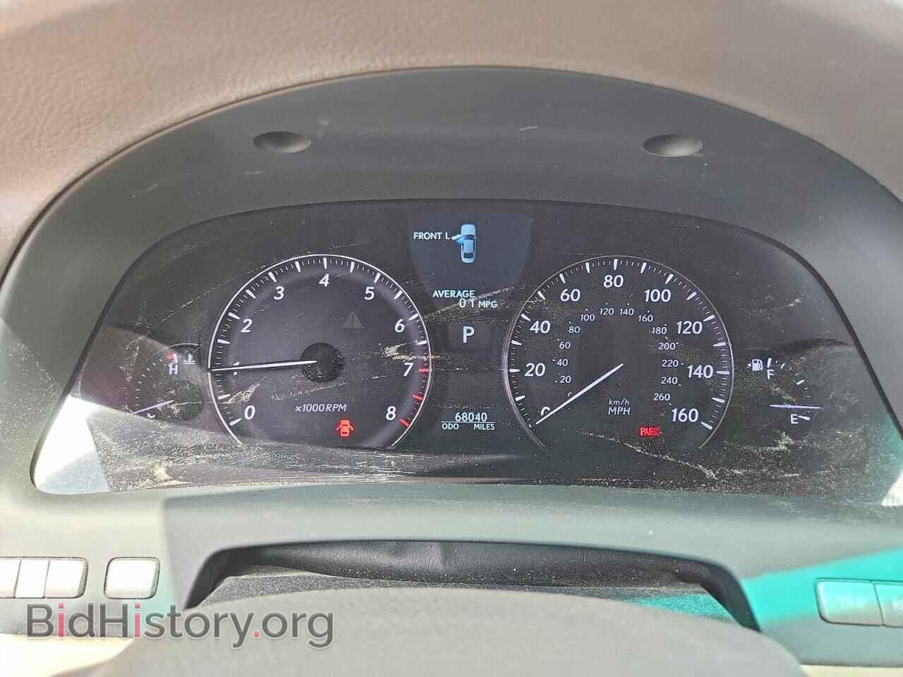 2012 LEXUS LS460 - VIN: JTHCL5EF3C5014169 - Photo 9