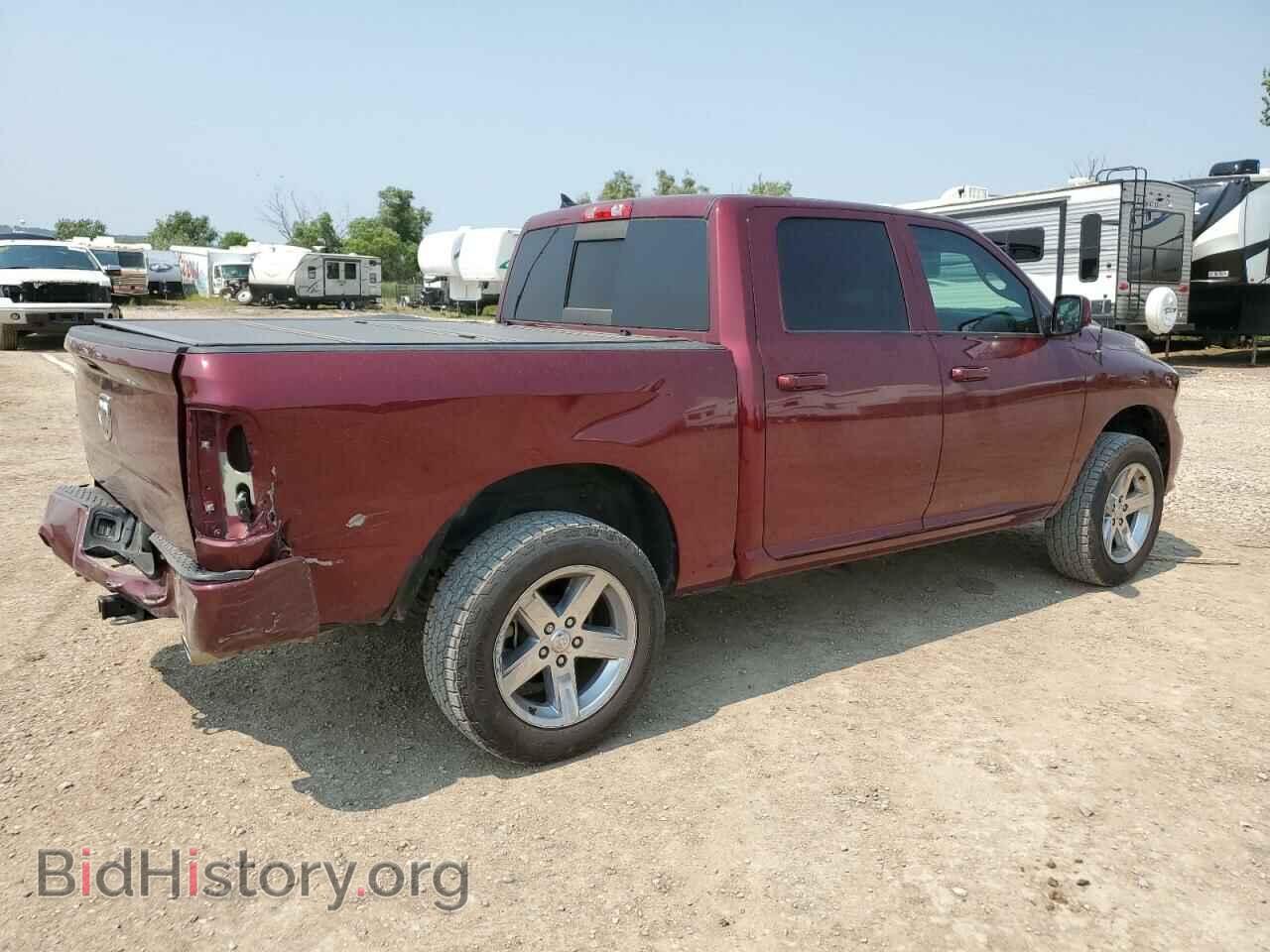 2018 RAM 1500 - VIN: 1C6RR7MT9JS202696 - Фото 3