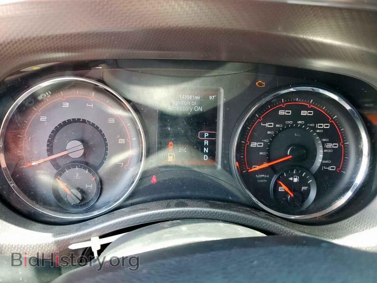 2014 DODGE CHARGER - VIN: 2C3CDXBG0EH267828 - Фото 9