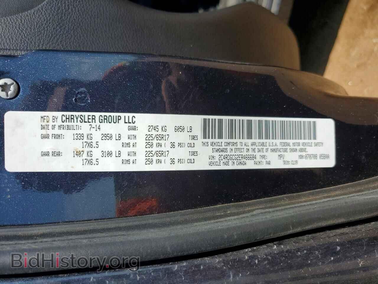 2014 DODGE CARAVAN - VIN: 2C4RDGCG2ER466684 - Photo 13