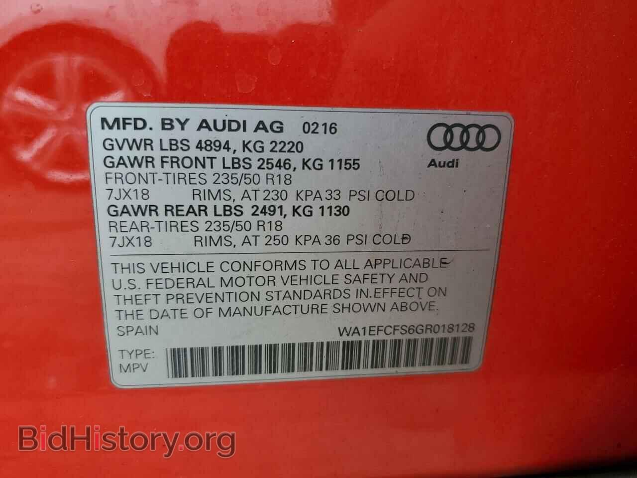 2016 AUDI Q3 - VIN: WA1EFCFS6GR018128 - Фото 10
