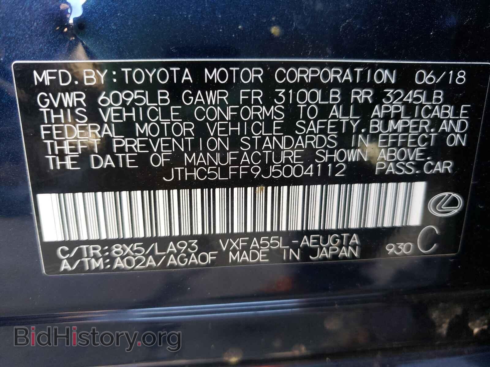 2018 LEXUS LS500 - VIN: JTHC5LFF9J5004112 - Фото 10