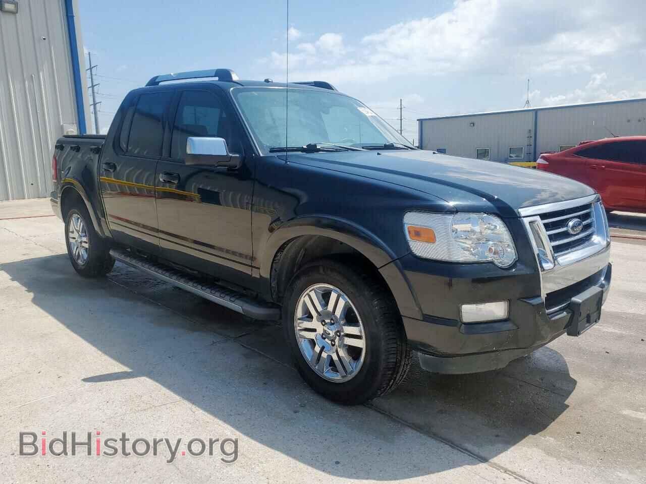 2008 FORD EXPLORER - VIN: 1FMEU33E38UB36836 - Фото 4