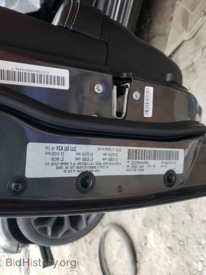 2019 CHRYSLER 300 - VIN: 2C3CCABG3KH609364 - Фото 10