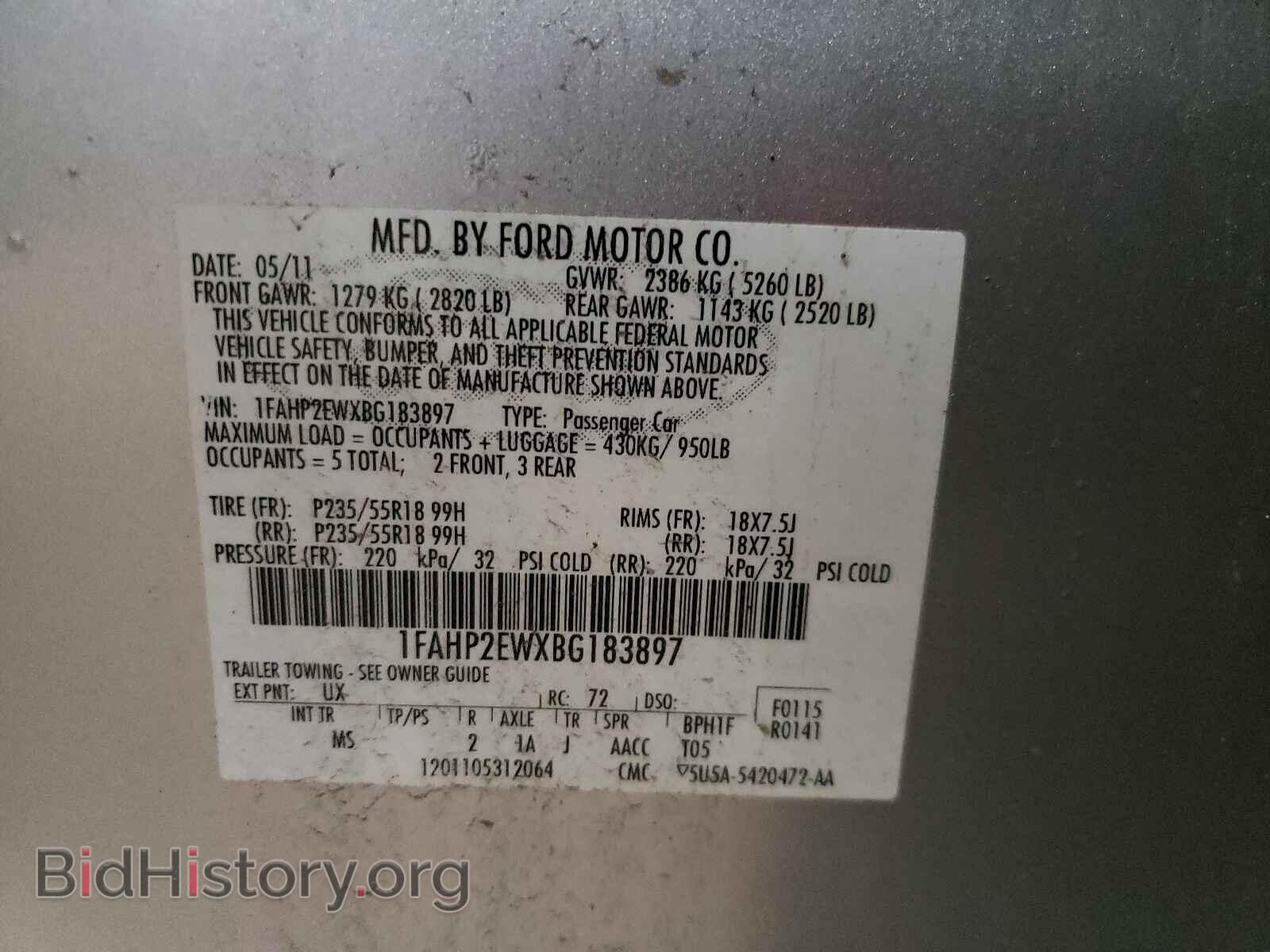 2011 FORD TAURUS - VIN: 1FAHP2EWXBG183897 - Фото 10