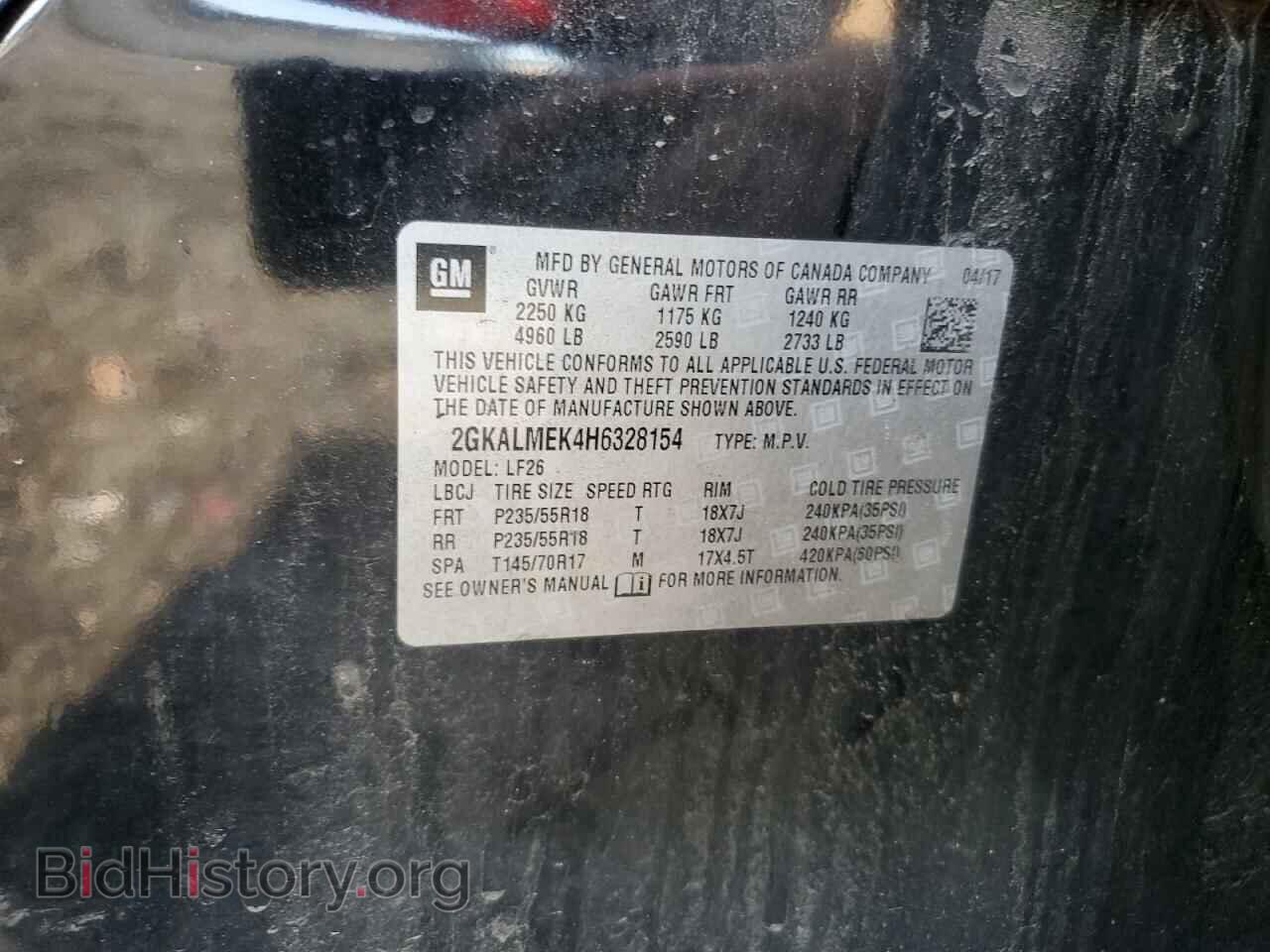 2017 GMC TERRAIN - VIN: 2GKALMEK4H6328154 - Фото 10
