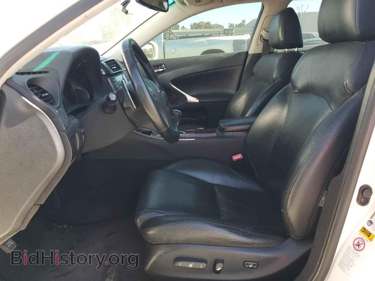 2006 LEXUS IS - VIN: JTHBE262562002143 - Photo 7