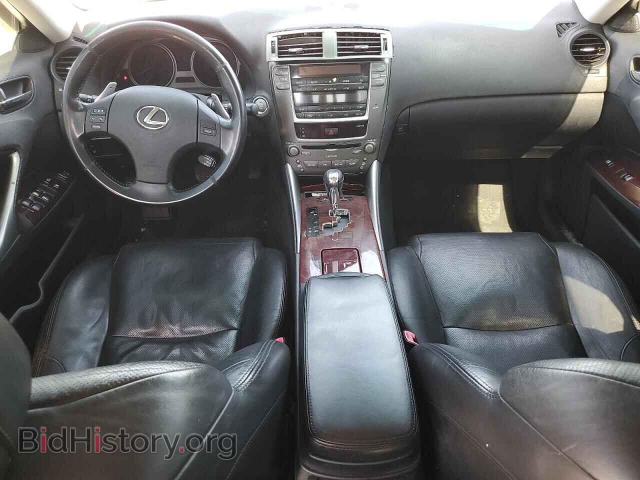 2006 LEXUS IS - VIN: JTHBE262562002143 - Photo 8